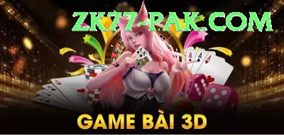 1ee Plus New Screenshot 3 - 5