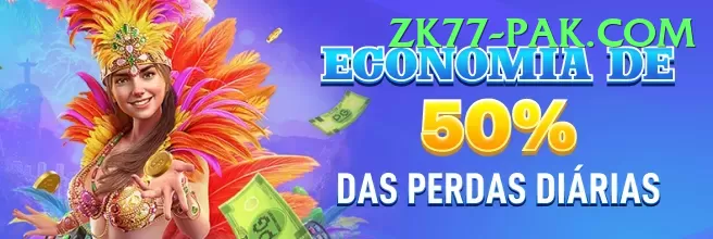 33d Premium - Daily Bonus Screenshot 2