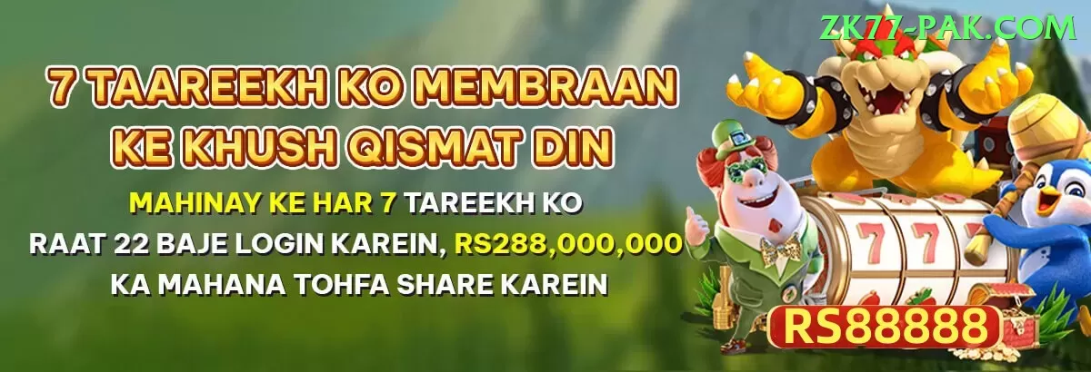 399pak - Casino Turbo Screenshot 2