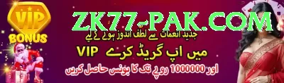Daulat 777 Game Prime v1.8.5 Screenshot 2 - 4