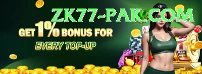 PK Lobo Game - Real Money Max Screenshot 2 - 4
