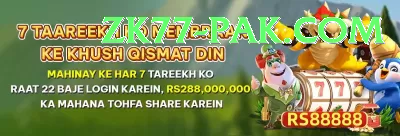 PK Lobo Game - Real Money Max Screenshot 4 - 6