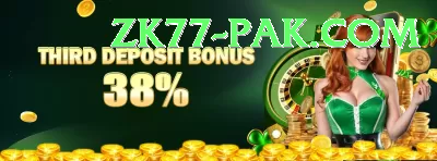 pk2win Gaming Elite v4.9.4 Screenshot 4 - 6