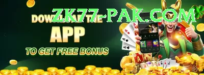 pkr67 Jackpot Royal v1.2.0 Screenshot 3 - 5