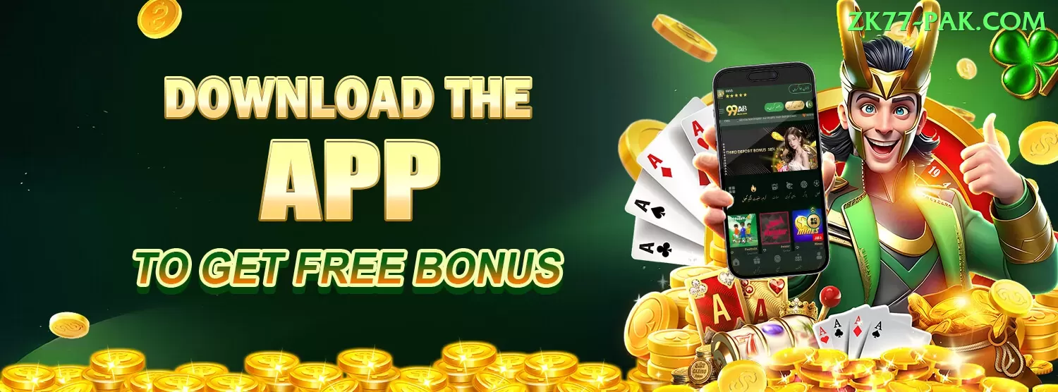 PKZ88 Casino Official v1.0.2 Screenshot 1