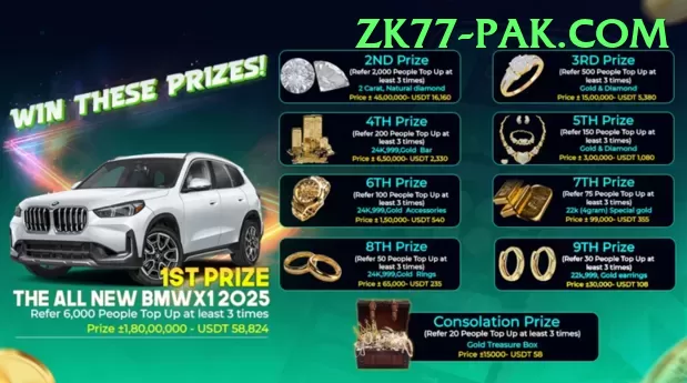 royalx Live VIP Screenshot 1