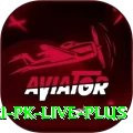 megapari.pk Live Plus